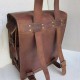 Vintage Leather Backpack